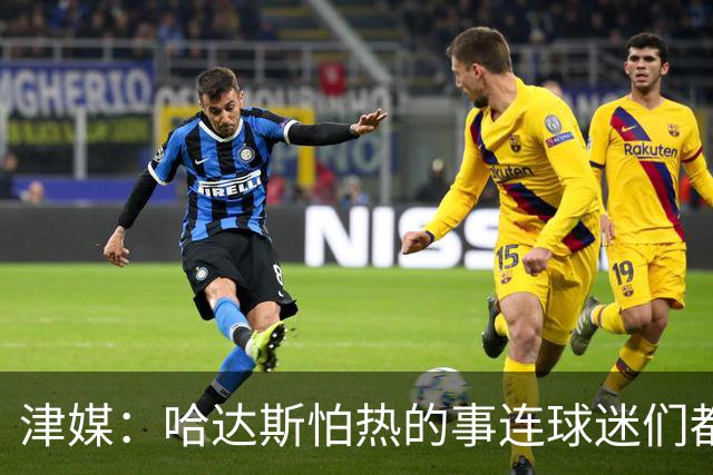 about image